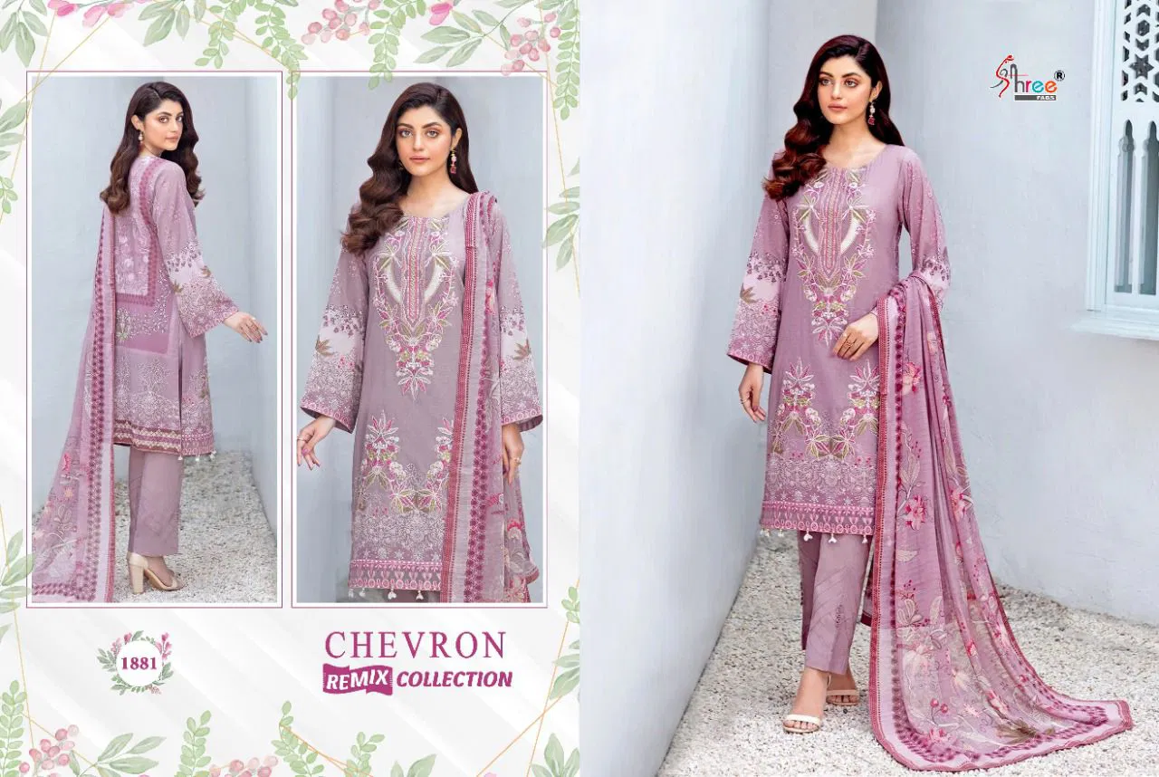 Shree Chevron Remix Collection Ethnic Wear Embroidery Patch Work Pakistani Salwar Kameez